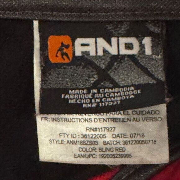 AND1 Red and Black Zip Up Jacket Sz XL - Picture 8 of 11